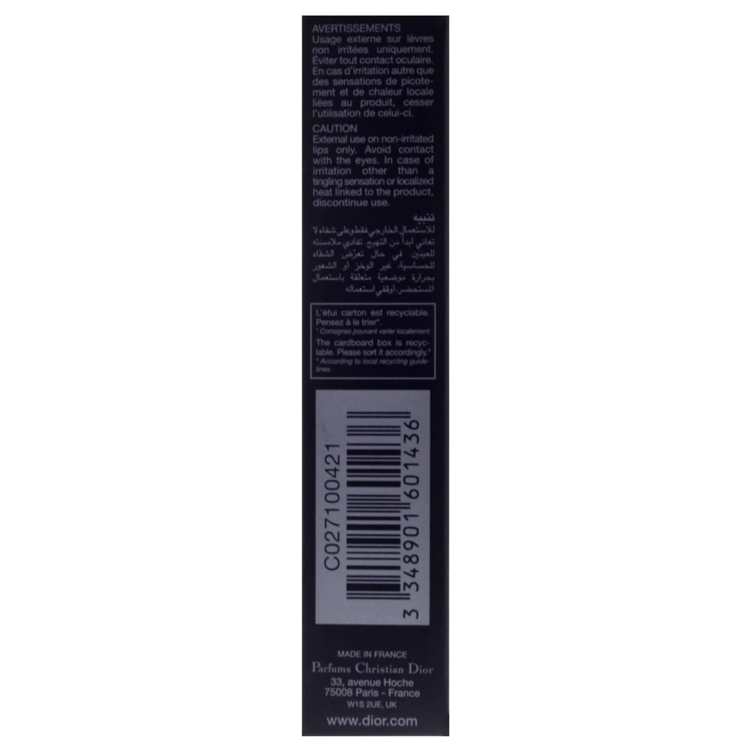 Addict Lip Tint - 421 Natural Tea by Christian  for Women - 0.17 Oz Lipstick